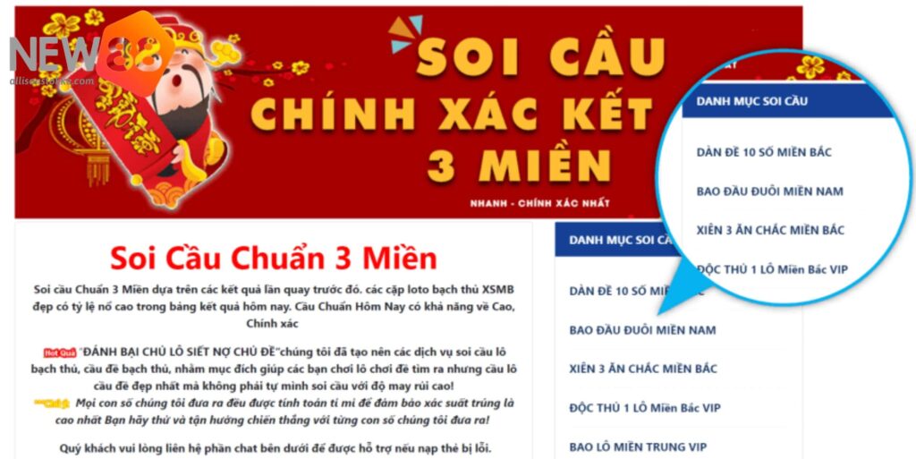 Diễn đàn soi cầu lô đề miền Bắc là gì